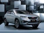 Haval Coupe Concept 2014 года